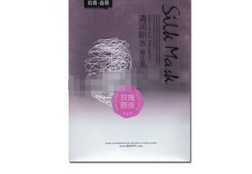 珀薇 清润补水蚕丝面膜38g*6片