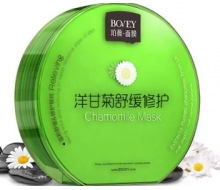 珀薇 洋甘菊舒缓修护面膜25g*7片正品