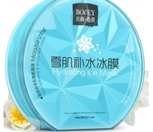 珀薇 雪肌补水冰膜25g*7片正品