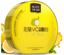 珀薇 左旋VC光感美白面膜25g*7片正品