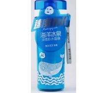 珀薇 海洋冰泉深透补水面膜25g*5片正品