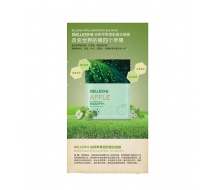 珀熙 苹果雪肌蚕丝面膜25g*5pcs正品