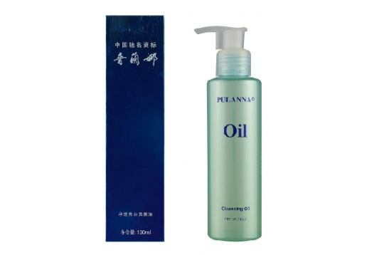 普兰娜 净透亮白洁颜油130ml