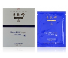 普兰娜 活性金葡萄盈润面贴5贴/盒