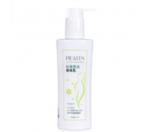 普拉缇娜 身体乳220ml