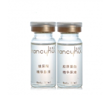 法氏汇 玻尿酸12ml+胶原蛋白原液12ml