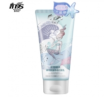 普玛仕 深海精灵辣木保湿净透洁面乳120ml