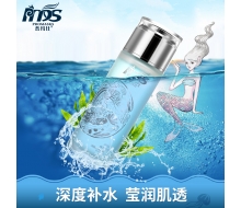 普玛仕 深海精灵保湿雪皙水120ml正品