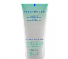 pureskin 肌醇 悦妍营养脂质 50g