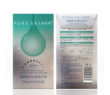 pureskin肌醇 臻颜修护闪释冻干粉片10粒/板