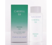 pureskin肌醇 悦妍雪凝保湿液120ml正品