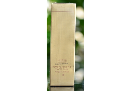 仟佰俪 氧能冰凉睡眠面膜100g
