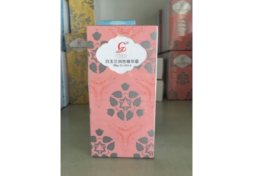 仟佰俪 润白精华霜30g 现：白玉兰润色精华霜30g