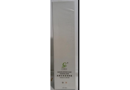 仟佰俪    晚樱花修复镇静露120ml