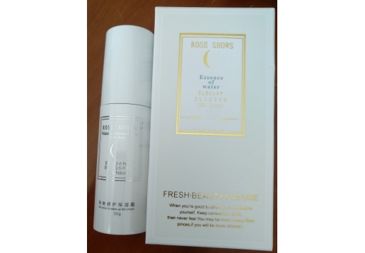仟佰俪 SD-023净爽修护保湿霜30g