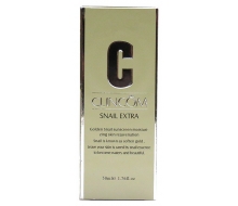  倩寇 活肤亮颜修护精华液50ml 