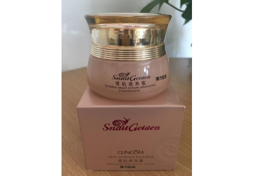 倩寇 黄金蜗牛雪肌透亮霜60g 弹力拉丝型