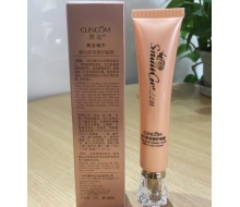 倩寇 黄金蜗牛弹力多效修护眼霜30g 正品