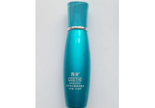 茜泉  晶智焕白臻透亮肤水100ml