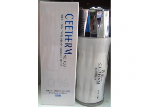茜泉 靓白肌蜜精华乳100ml