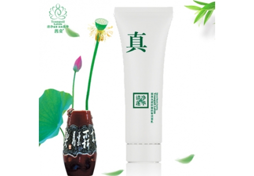 茜泉 自然肌秘肌智洁面乳120ml