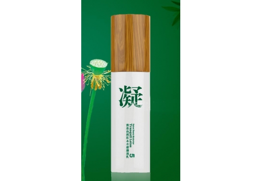 茜泉 清净莲华自然肌本水感凝润乳120ml