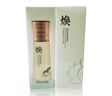 茜泉 自然美肌黄油乳100ML