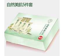 茜泉 清净莲华自然美肌5件套正品