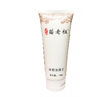 苗老祖 净颜洁面乳100g