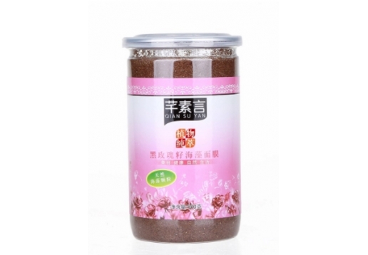 芊素言 黑玫瑰籽海藻面膜500g 