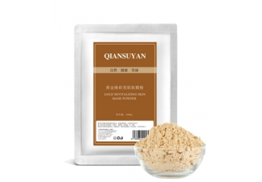 芊素言 黄金焕彩美肌软膜粉1000g