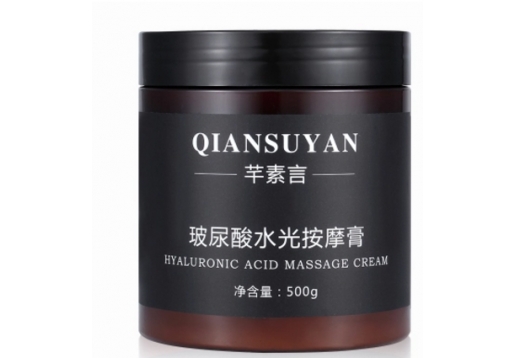 芊素言 玻尿酸水光按摩膏500g