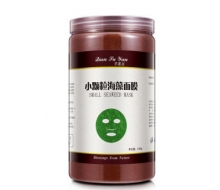 芊素言 泰国超小颗粒海藻面膜1000g