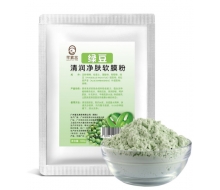 芊素言 绿豆清润净肤软膜粉1000g