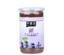 芊素言 薰衣草海藻面膜500g 正品