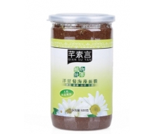 芊素言 洋甘菊海藻面膜500g正品