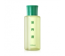 签吻芳颜 加强型保养液100ML 【大瓶分装出来的】