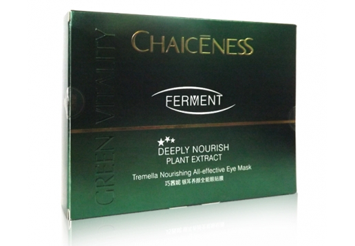  巧茜妮 银耳养颜眼贴膜7对×15ml