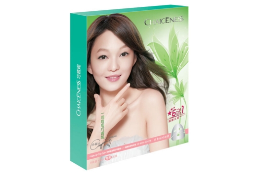  巧茜妮 芽能量焕白隐形面膜贴7片