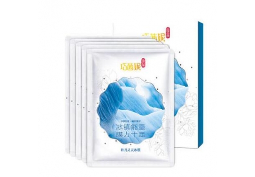 巧茜妮 国品牡丹灵灵冰膜5片 保湿 收缩毛孔