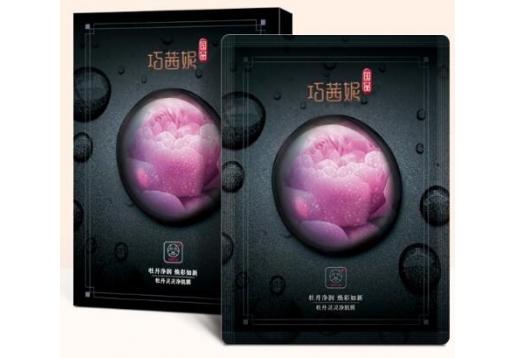 巧茜妮 牡丹灵灵净肌面膜5片  
