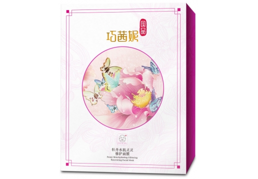 巧茜妮 牡丹水肌灵灵修护面膜10片 舒润 滋养修护
