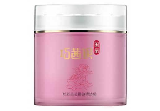 巧茜妮 牡丹排浊清洁霜100g 深层排污去角质