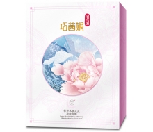 巧茜妮 牡丹水肌灵灵亮肤面膜10片正品