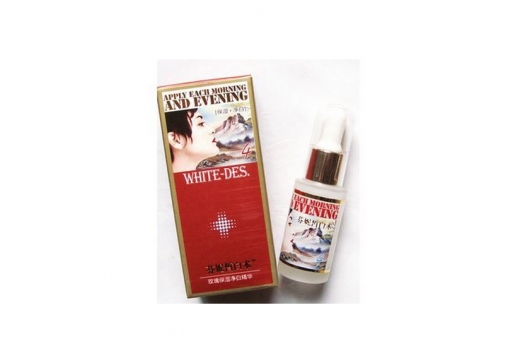 芬妮国际 4代玫瑰净白精华15ml