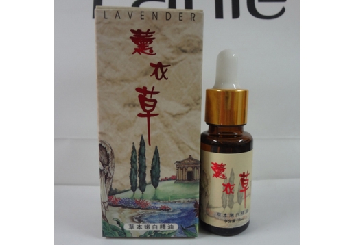 芬妮国际 薰衣草草本嫩白精油15ml