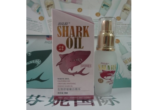 芬妮国际 坊生原生物舒缓嫩白精华30ml