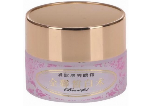 芬妮国际 全馨紧致滋养眼霜20g