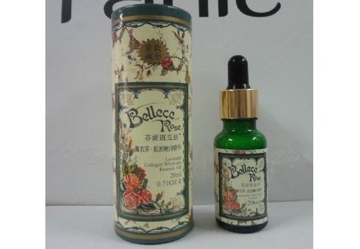 芬妮国际 斑立丝薰衣草胶原嫩白精华20ml 