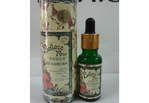 芬妮国际 斑立丝茉莉保湿嫩白精华20ml 